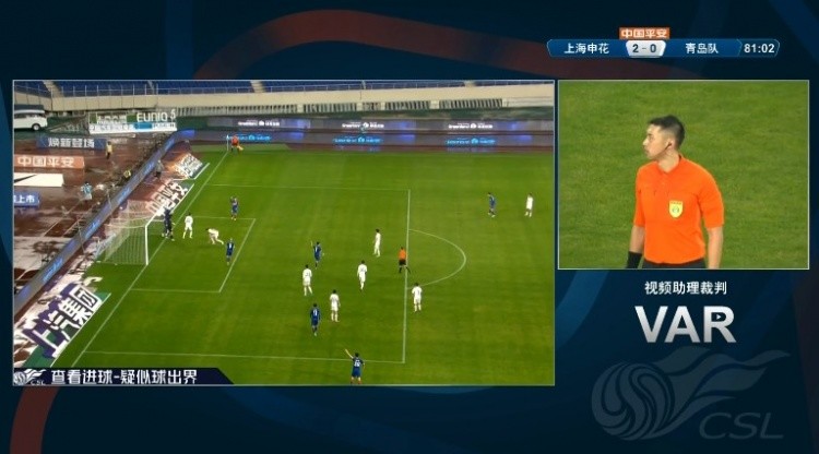  罗马客场遭遇门线悬案VAR判定引发争议  