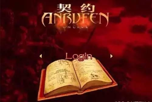  克莱蒙攻势如潮压制对手，全场压迫催生制胜良机